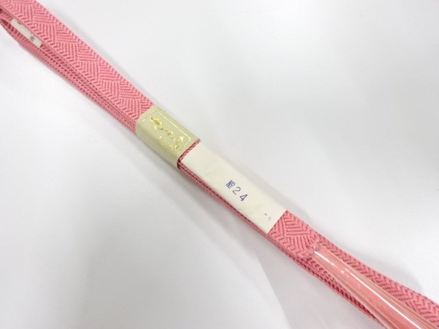 Japanese Kimono / Accessories Silk